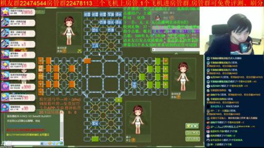 坑货56817发布了一个斗鱼视频2019-04-02