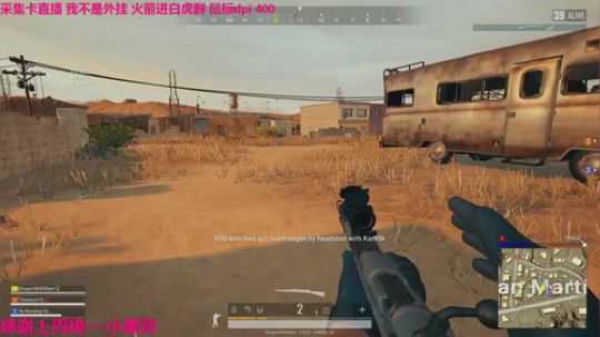 龙马精神之神笔马龙发布了一个斗鱼视频2019-04-02