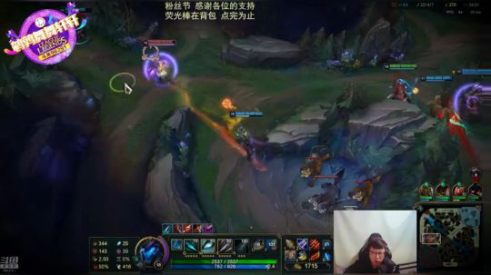 0331【舞舞轩轩】峡谷最强开光嘴，鬼谷子也得服你了