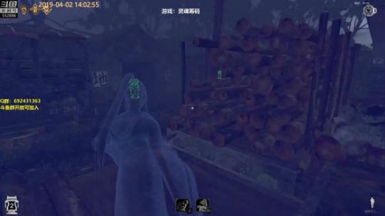 灵魂筹码-幽怜升段必看！