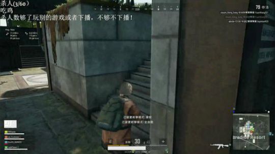 兄弟给我把ak好吗？ 2019-04-01 15点场
