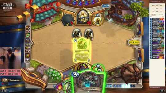 欢乐竞技场，聊聊炉石，谈谈人生 2019-04-02 08点场