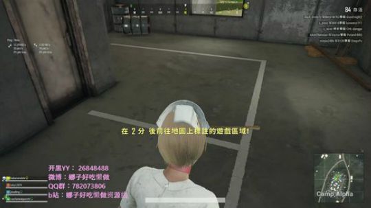 娜子：懒人之家！ 2019-03-27 22点场