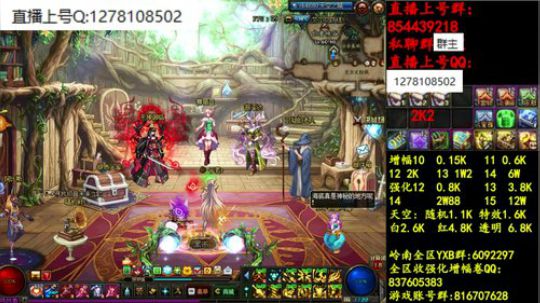 彩粉:   12套年套！最后3天 2019-04-02 17点场