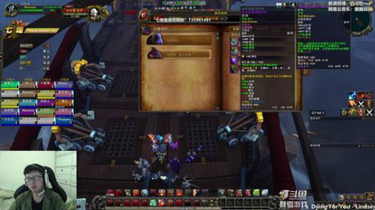 回来上班了！ 2019-04-02 10点场