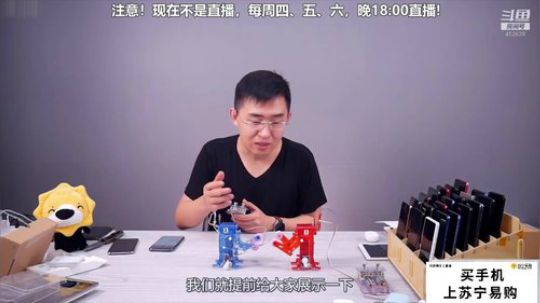 护法惊丶发布了一个斗鱼视频2019-04-02