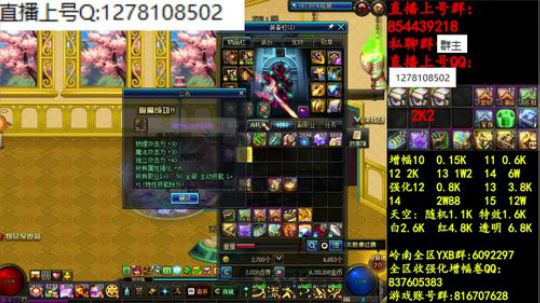 彩粉:   12套年套！最后3天 2019-04-02 11点场