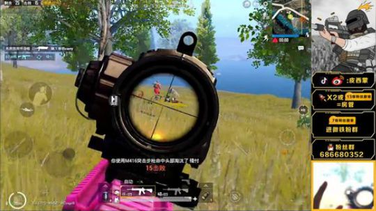 终极无敌怪枪压已上线 2019-04-01 19点场