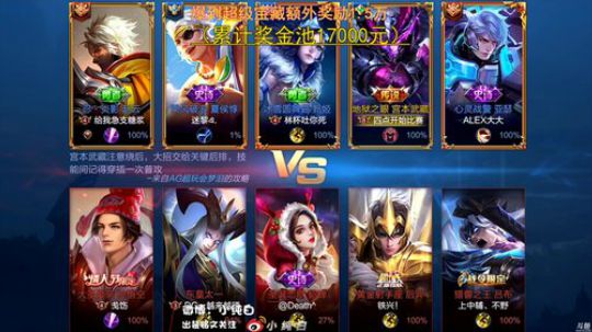 闹闹可遇不可求发布了一个斗鱼视频2019-04-02