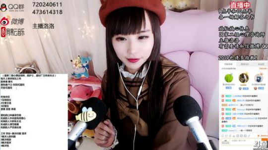 洛洛的脱单FM：手把手教你和异性聊天~