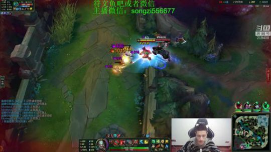 蛮王：2分钟一血 一刀一个小朋友 2019-04-02 19点场