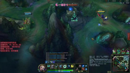 泠月：电四王者高分辅助教学 2019-04-01 19点场