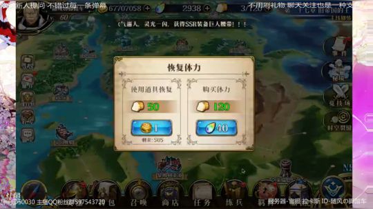 我被自己气哭 2019-04-01 22点场