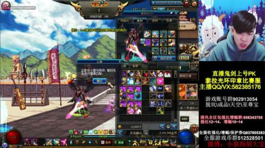 白手激情秒杀教学 2019-04-01 23点场