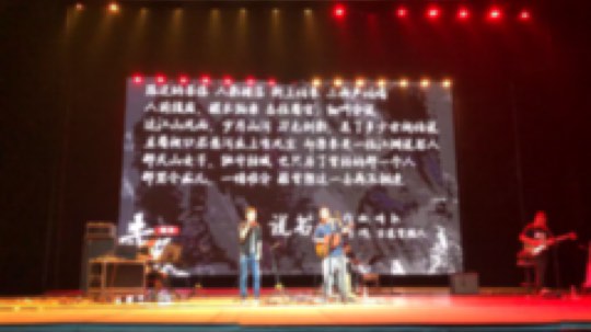 蓝海龙腾发布了一个斗鱼视频2019-04-02