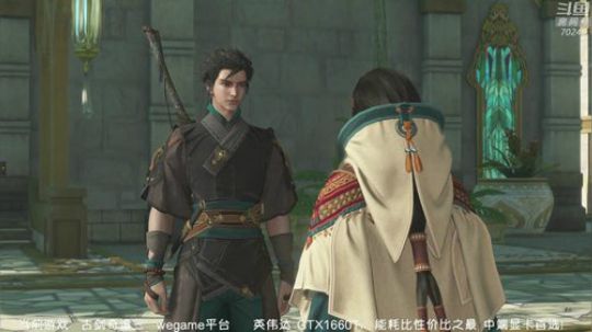 【沙漏哥】古剑奇谭3 2019-04-01 15点场