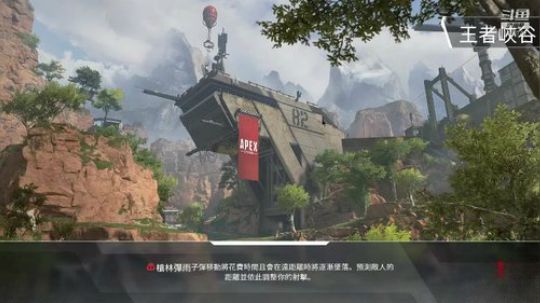 DouYuAPEX英雄小菜鸡 2019-04-01 18点场