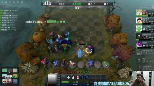 【88C】三亿女粉的梦想 2019-03-30 20点场