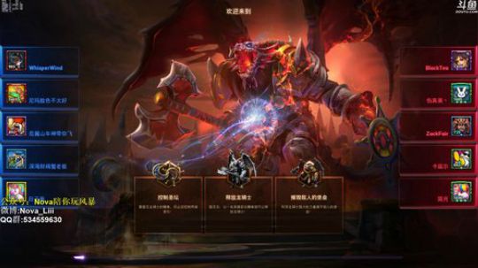 【Nova】黄金风暴联赛32进8 2019-04-02 18点场