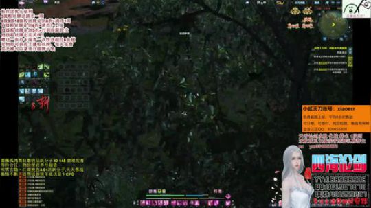 四海，快乐天香_(:3」∠)_牌！ 2019-03-31 05点场