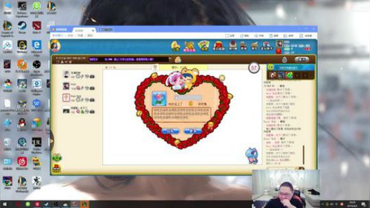 爱喝百事可乐D周星星发布了一个斗鱼视频2019-04-02