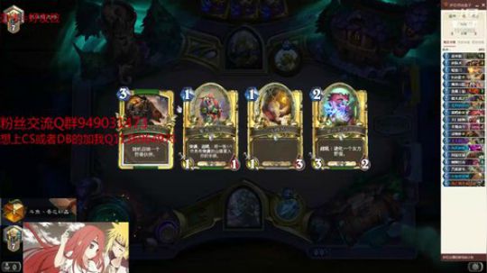 193-教你们如何上传说 2019-04-01 21点场