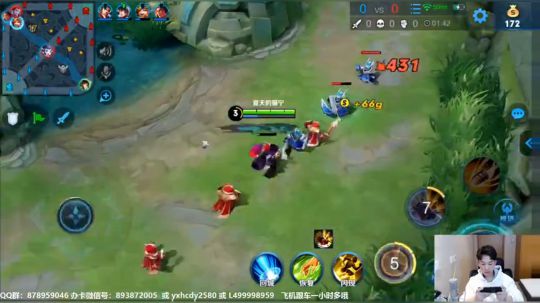 夏天：最强打野扎男，娜可露露制霸野区 2019-04-02 17点场