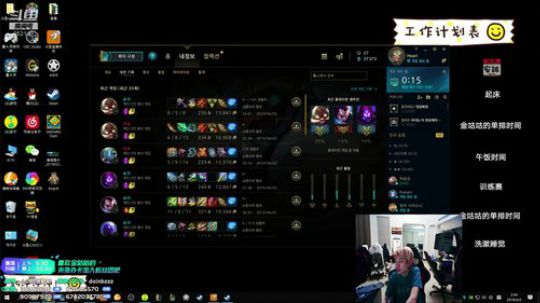 Tiramisu我喜欢发布了一个斗鱼视频2019-04-02