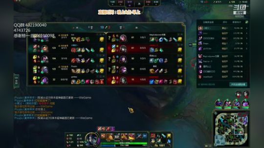 浪灯：国服第一赵信（猛男音） 2019-04-01 21点场