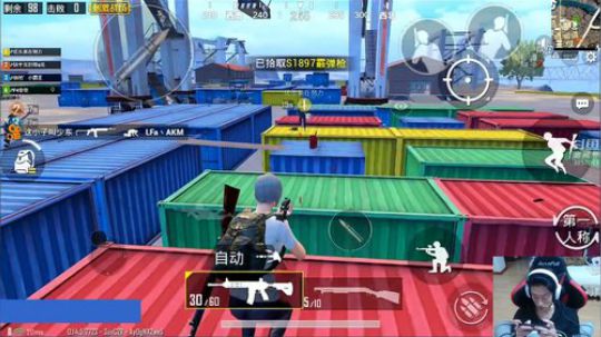 认证号1V4，杀神归来！！ 2019-03-31 17点场