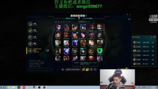 蛮王：2分钟一血 一刀一个小朋友 2019-04-01 20点场