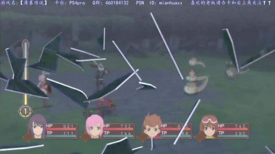 补【薄暮】白金之后【只狼】，【闪4】已白 2019-04-02 14点场
