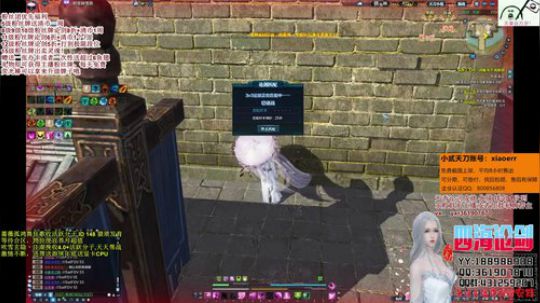 四海，快乐天香_(:3」∠)_牌！ 2019-04-02 00点场