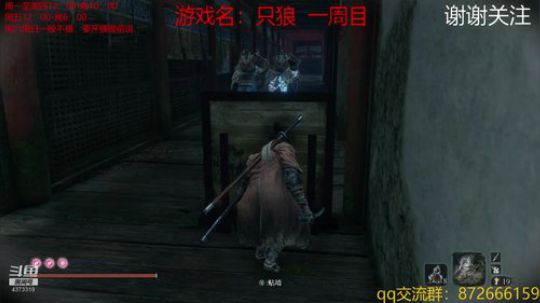 别拦我，我要多周目 4373319 2019-04-01 13点场