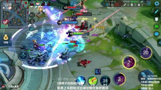 第一貂蝉：单排上101星 2019-04-02 12点场