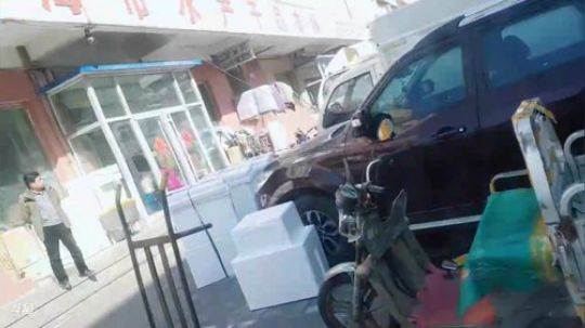 龙马精神丶老狼哥发布了一个斗鱼视频2019-04-02