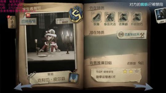 一周年给大家送礼物 2019-04-01 19点场