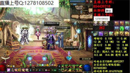 彩粉:   12套年套！最后3天 2019-04-02 01点场