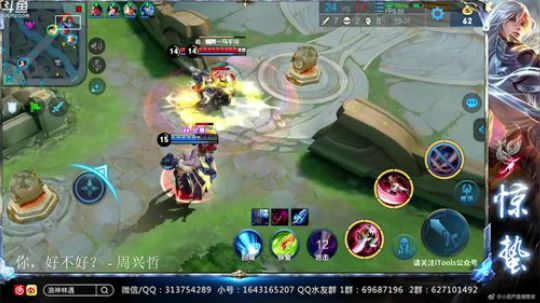 惊蜇：今夜无雪无晴  无悲喜 2019-04-02 17点场