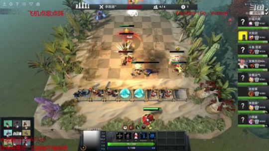 比赛惊险晋级 2019-03-30 04点场