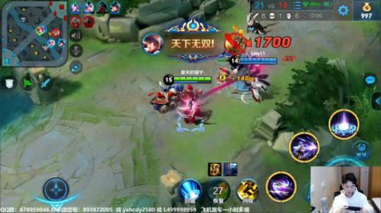 夏天：最强打野扎男，娜可露露制霸野区 2019-04-02 13点场