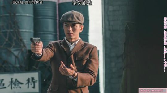 【隐形守护者】：兔了了的谍战传奇 2019-03-31 14点场
