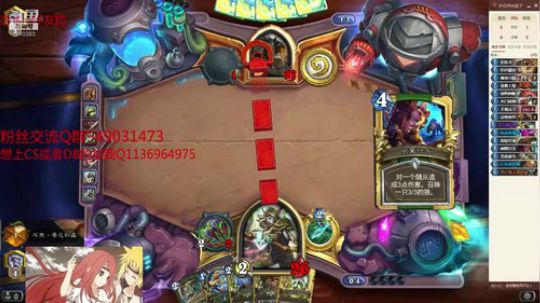 193-教你们如何上传说 2019-04-02 01点场