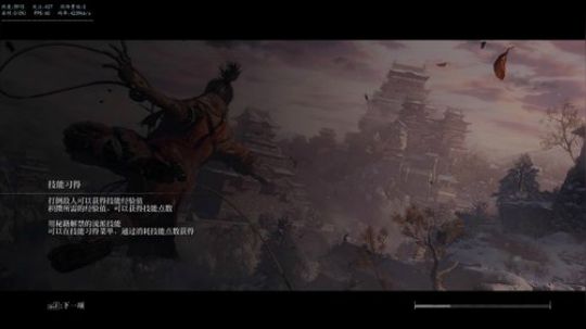 真正的忍者（打铁）大师 2019-04-01 21点场