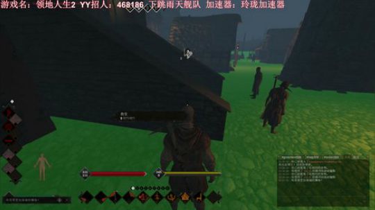 雨天:领地人生游戏时间~~ 2019-04-01 19点场