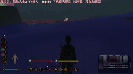 雨天:领地人生游戏时间~~ 2019-04-01 23点场