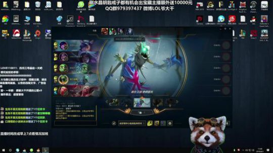 无限火力~一区水友上车 2019-04-01 11点场