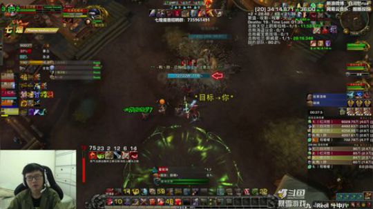 回来上班了！ 2019-04-02 14点场