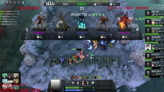 比赛惊险晋级 2019-03-30 00点场