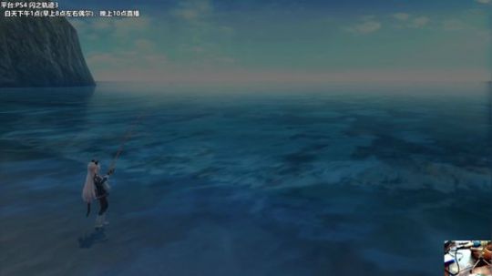 温故而之新——闪之轨迹3中文！！ 2019-03-29 12点场